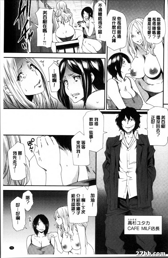 圖檔