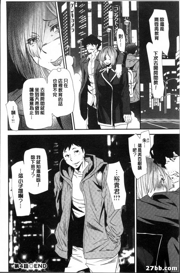 圖檔