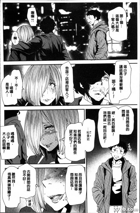 圖檔