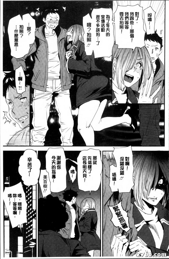 圖檔