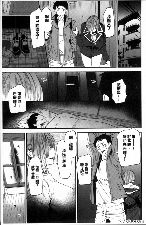 圖檔