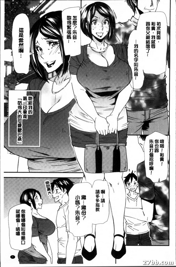 圖檔