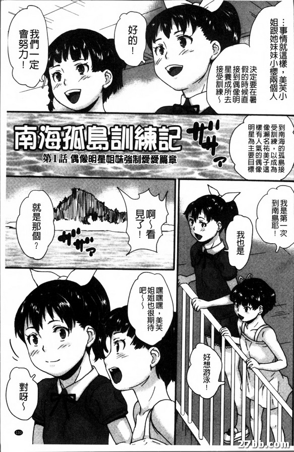 圖檔
