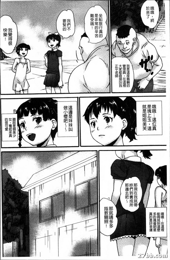 圖檔