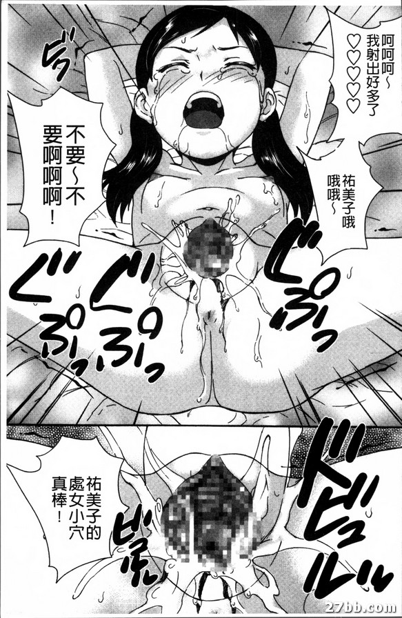 圖檔