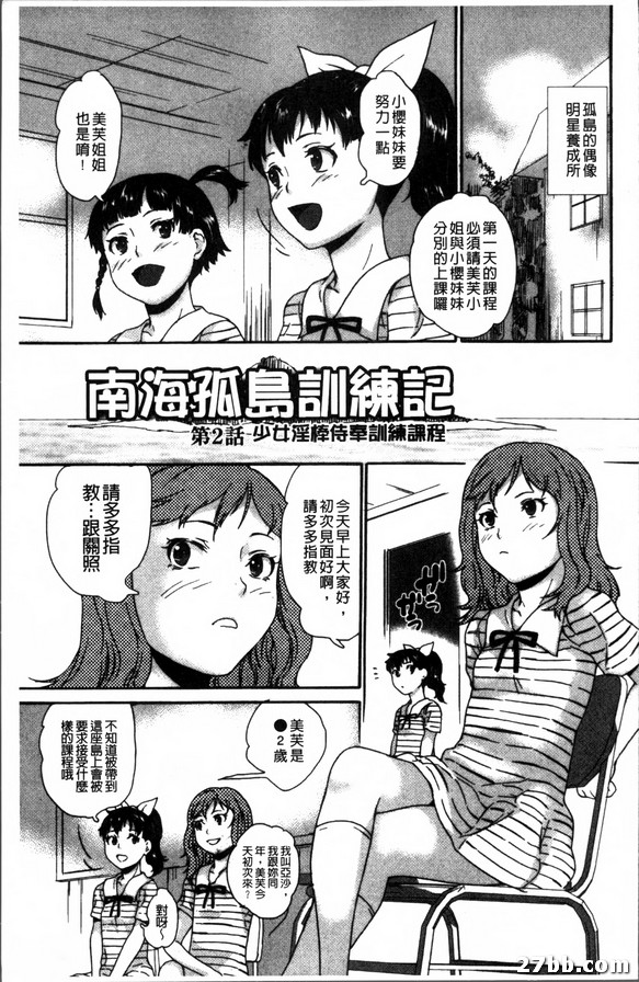圖檔
