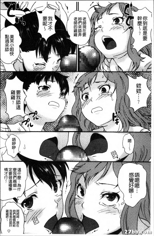圖檔