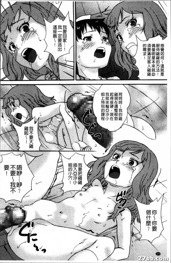 圖檔