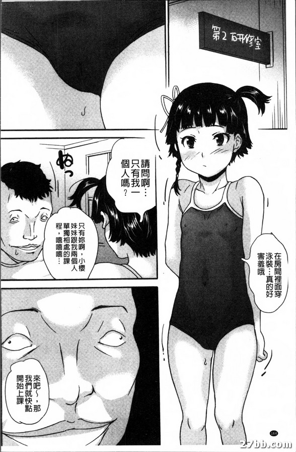圖檔