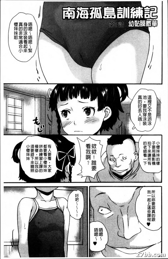 圖檔