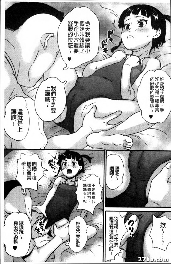 圖檔