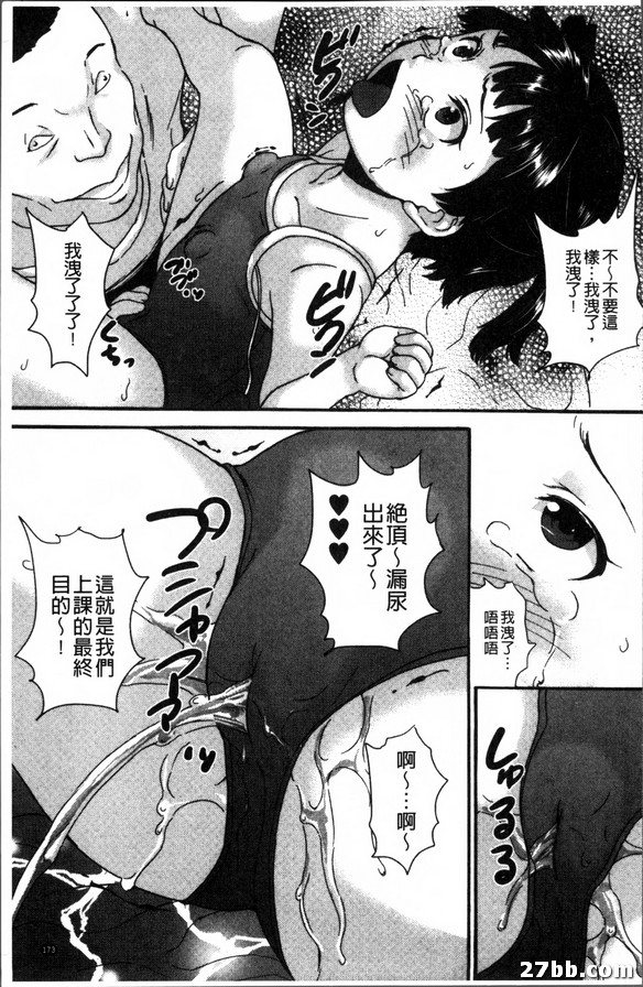 圖檔