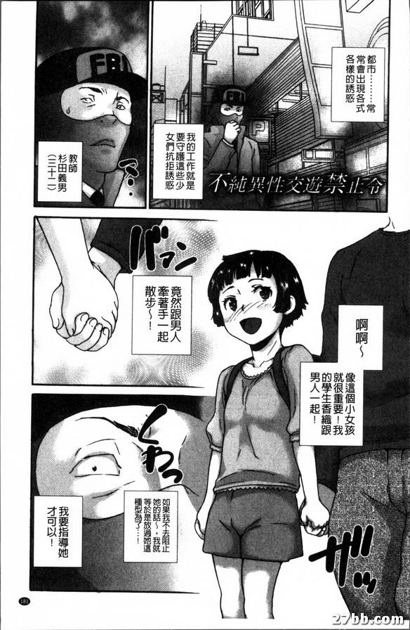 圖檔