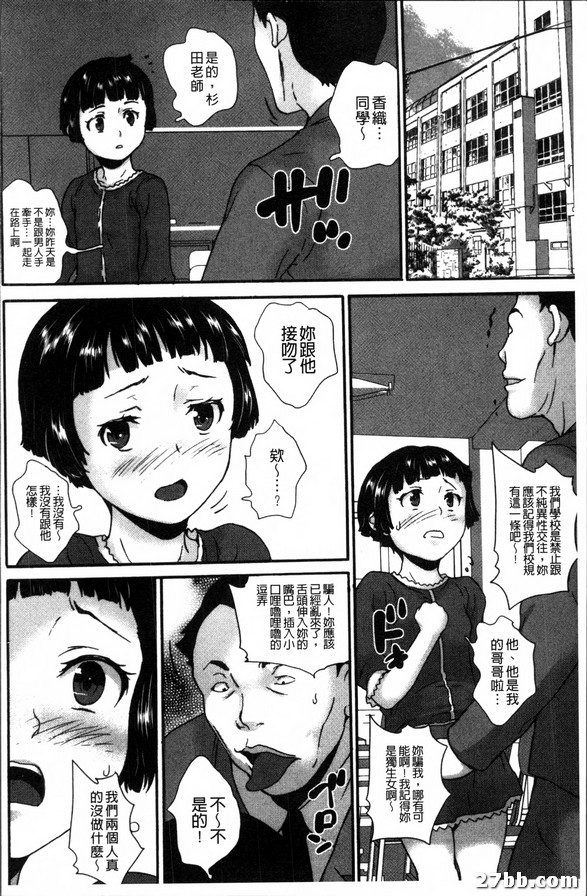 圖檔