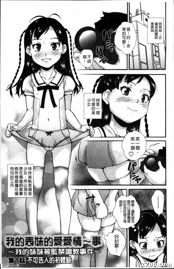 圖檔