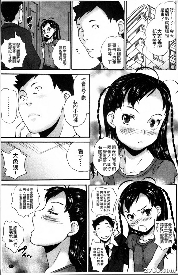 圖檔