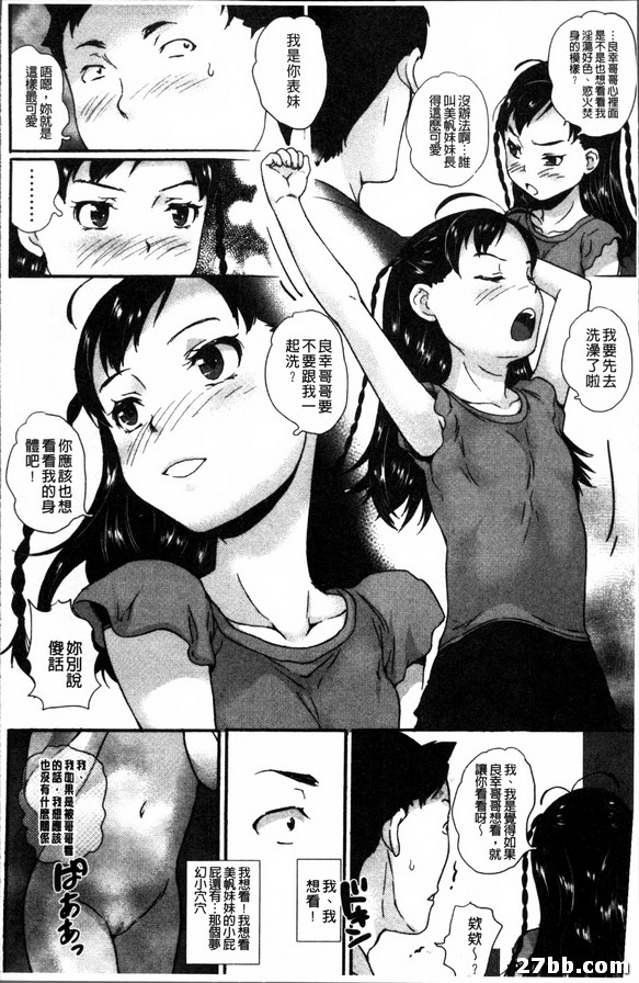 圖檔