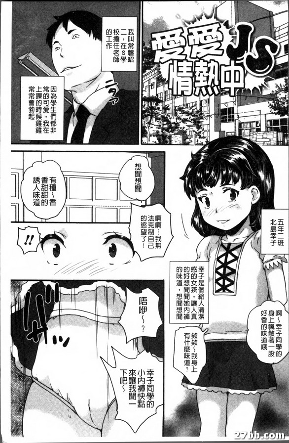 圖檔