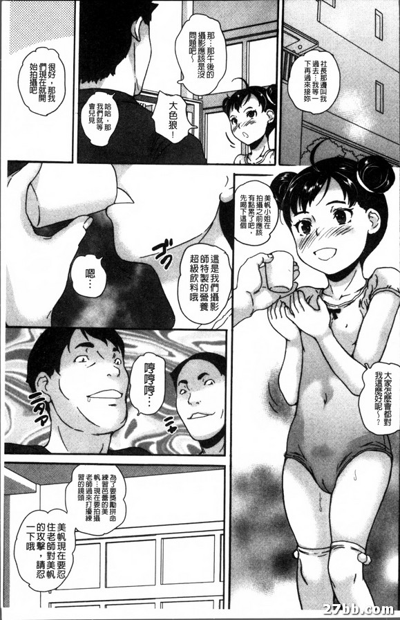圖檔