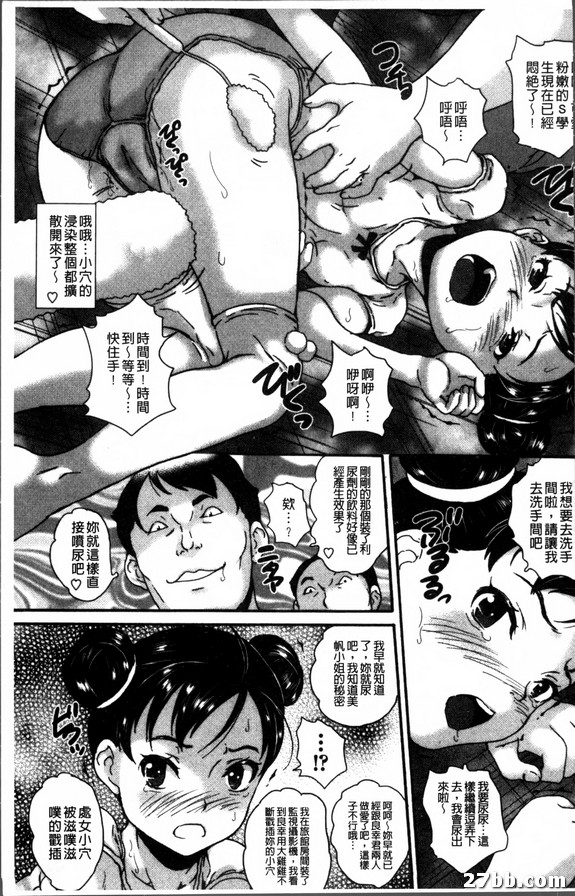 圖檔