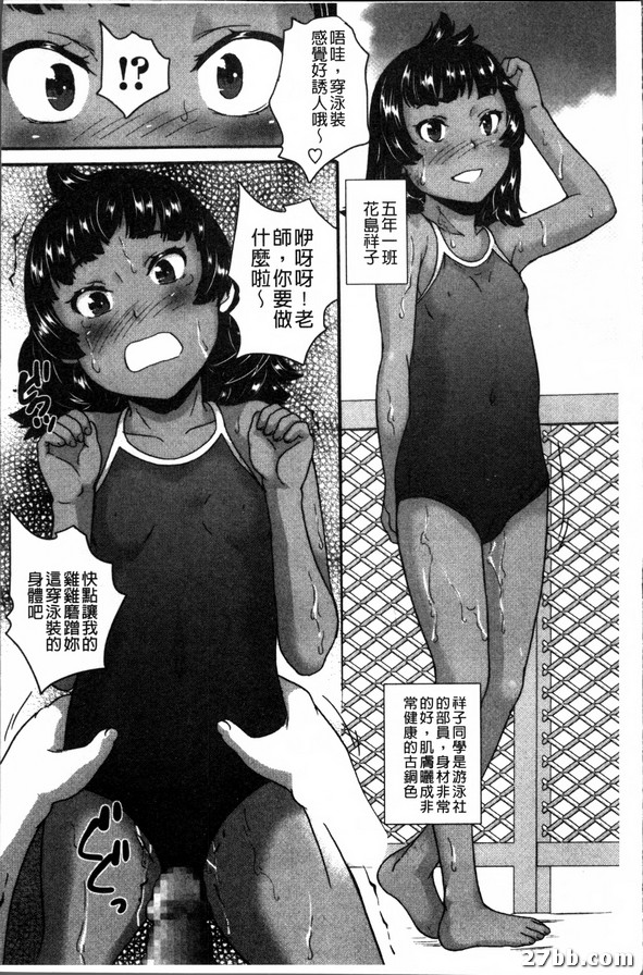 圖檔