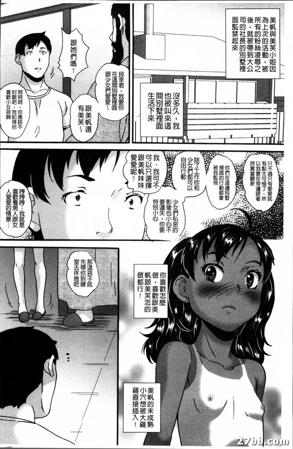 圖檔