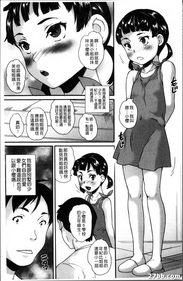 圖檔