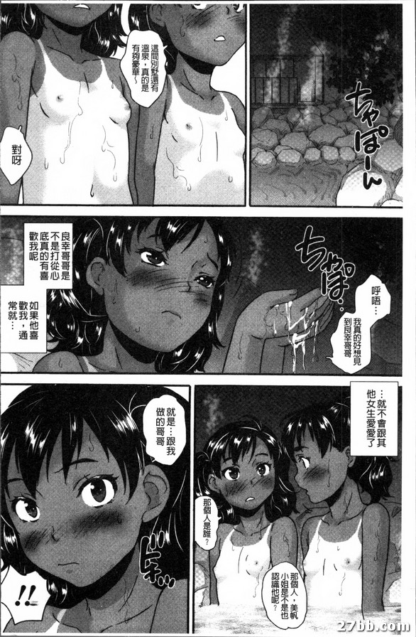 圖檔