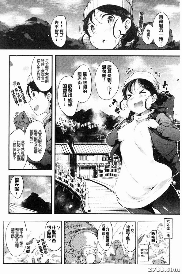 圖檔