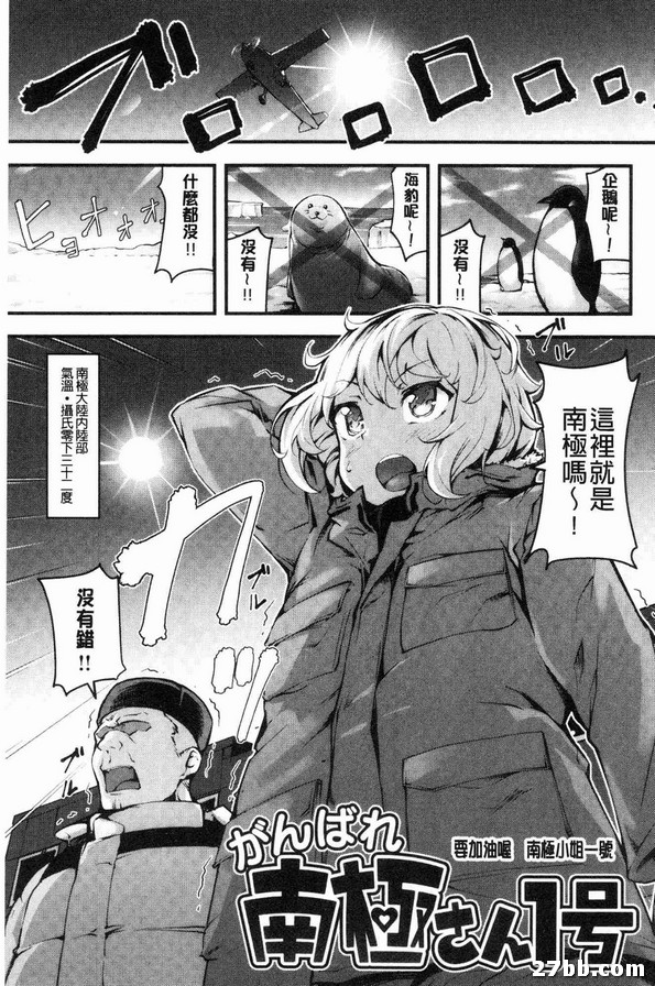 圖檔