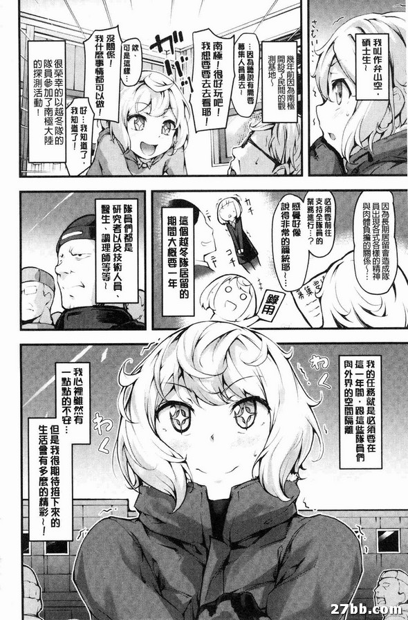圖檔