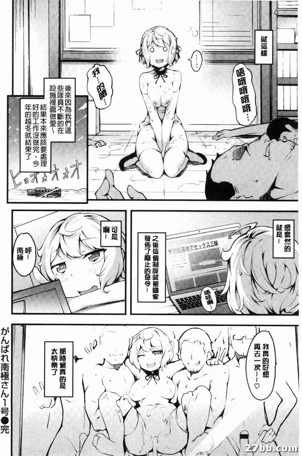 圖檔