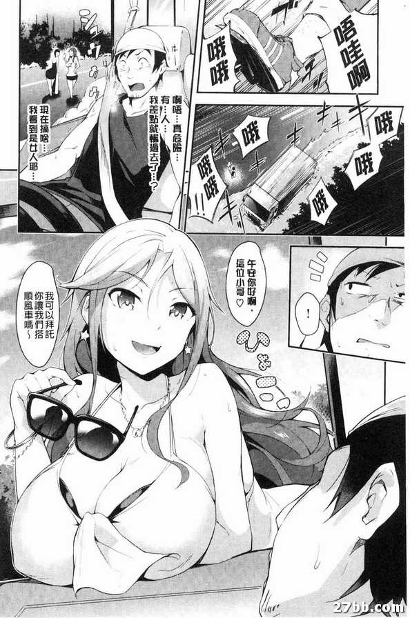 圖檔