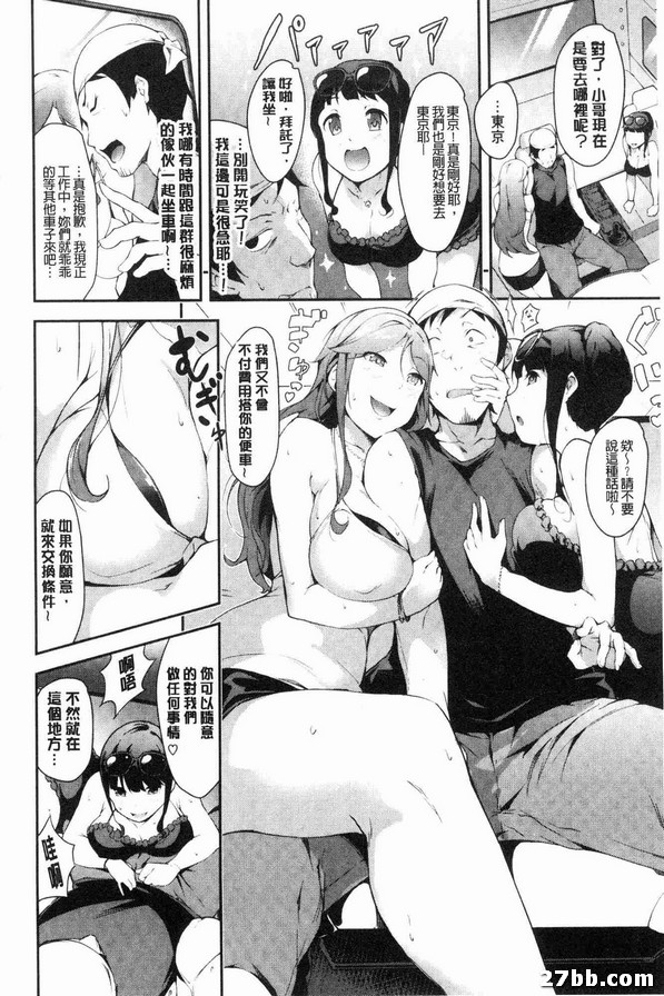 圖檔