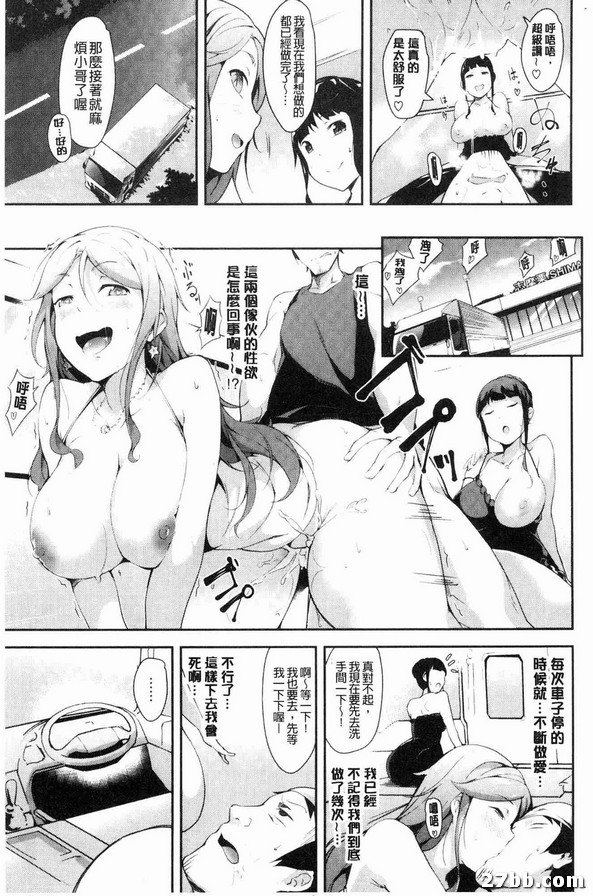 圖檔