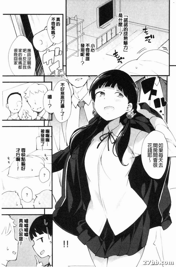 圖檔