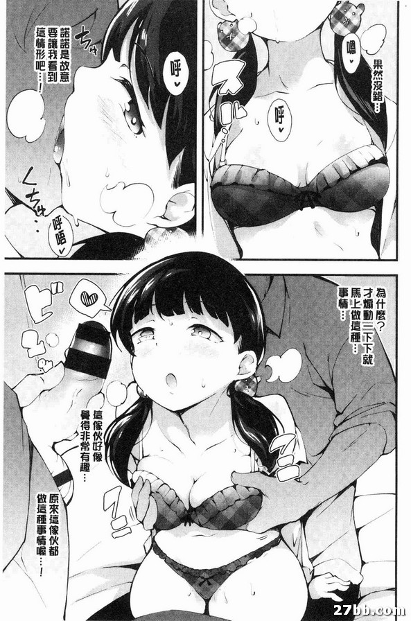 圖檔