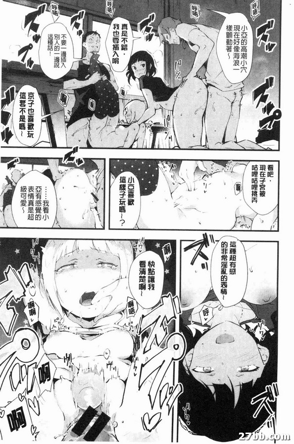 圖檔