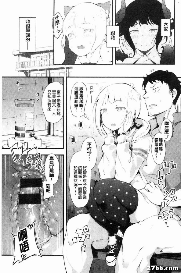 圖檔