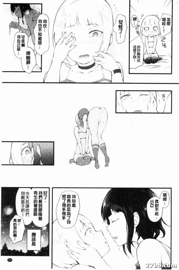 圖檔