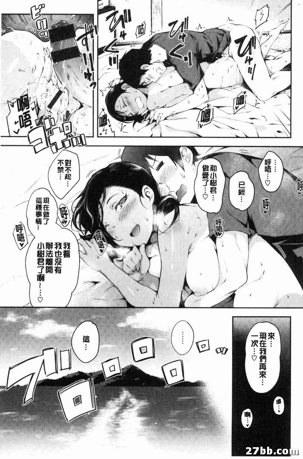 圖檔