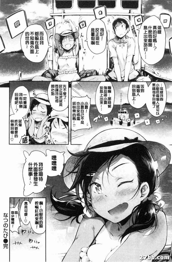 圖檔