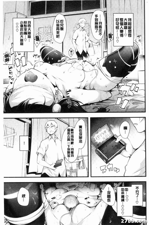 圖檔