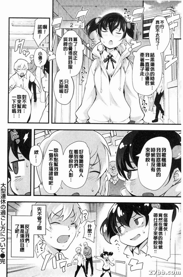 圖檔