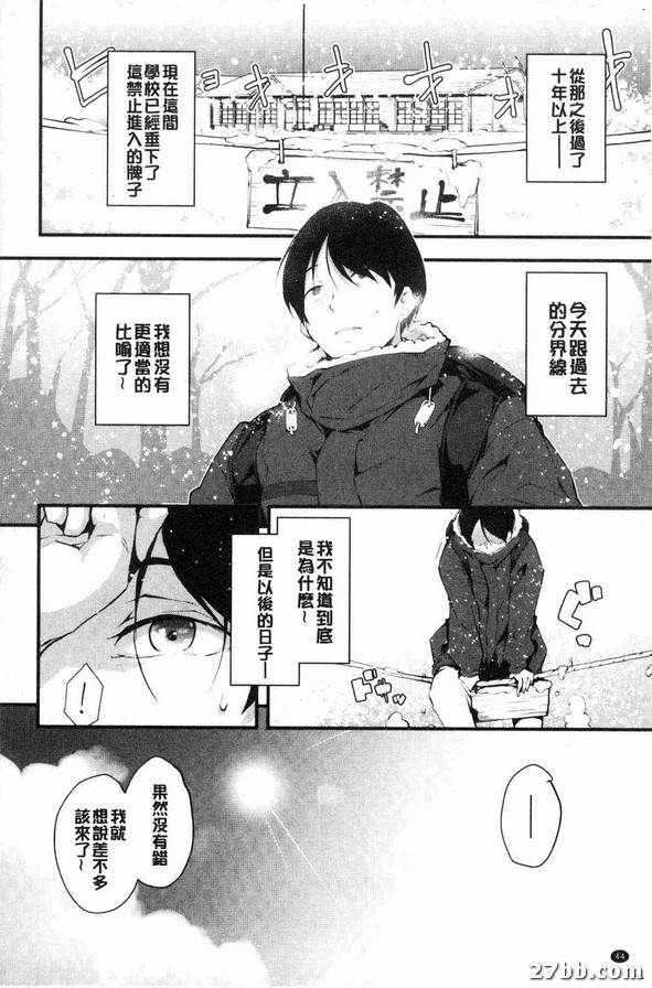 圖檔