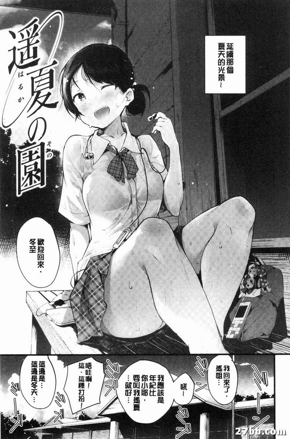 圖檔