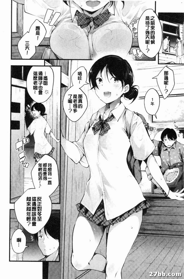 圖檔