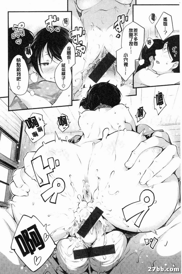 圖檔