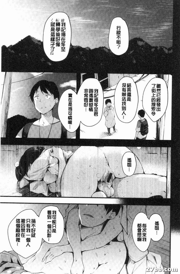 圖檔
