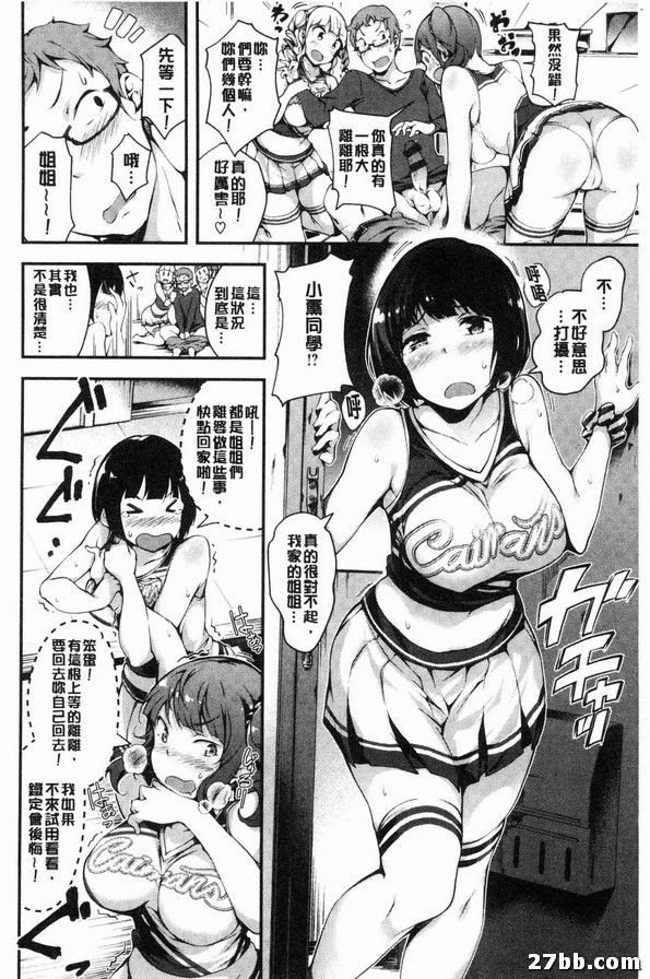 圖檔